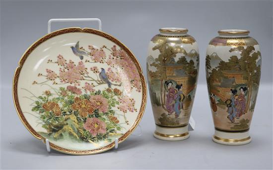 A pair of Satsuma vases and a similar dish